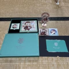 하라진 클레이