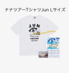 SEVENTEEN THE8 ミンハオ ナナツアー Tシャツ Lサイズ SEVENTEEN THE8 ミンハオ ナナツアー Tシャツ Lサイズ SEVENTEEN