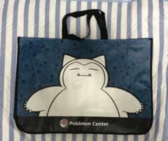 WCS2023 横浜 限定ショッパー　カビゴンのサムネイル