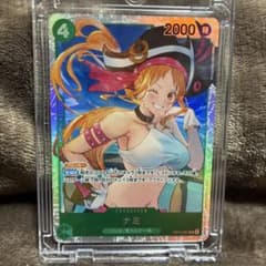 趣*）様 ナミ OP14-031 ワンピースカードゲーム - メルカリ
