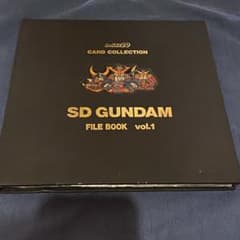 ninja様専用ページのサムネイル