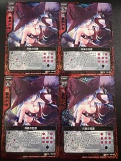 ゼクス z/x 月夜の日課 ホロ まとめ売り - メルカリ