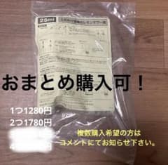 こだわり酒場のレモンサワー専用　ディスペンサー　定量ポーラーのサムネイル