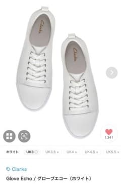 ムー　断捨離中様　クラークス　レザースニーカー23.5のサムネイル