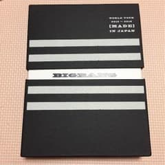 BIG BANG WORLDTOUR DVDのサムネイル
