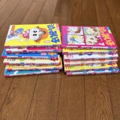 こっちむいてみい子1〜12巻セットのサムネイル