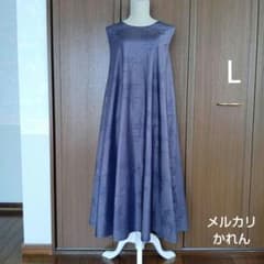 着物リメイク＊藍泥系本場大島紬　花柄文様ノースリーブテント型フレアワンピース 着物リメイク＊証書付本場色大島紬 青紫＊ノースリーブテント型フレア