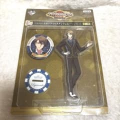 아이나나 이치 반 쿠지 쥬 류노스케 악스타 캔 배지