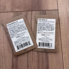 LE LABO ベルガモット22 テノワール29 サンプルセット ルラボのサムネイル