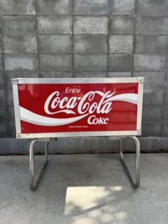 Coca-Cola Retro Immersion Cooler Box Antique