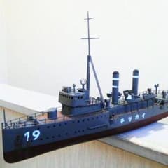 m84830716626_1.jpg?1560822422
