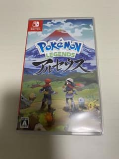 アルセウスSwitchのサムネイル