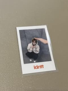 idntt 도훈 용턴 트레카