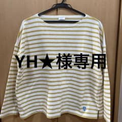 YH★様専用⭐︎⭐︎オーシバル　ORCIVAL ボーダーカットソーのサムネイル