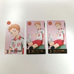 ハイキュー展　ゴミ捨て場の決戦　 カード　夜久衛輔のサムネイル