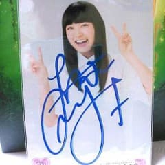 柏木ひなた サイン入り生写真 私立恵比寿中学のサムネイル