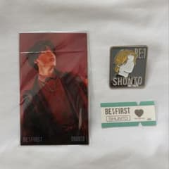 BE:FIRST BMSG SHUNTO 3点セットのサムネイル
