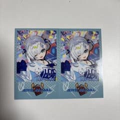 LOCK ON FLEEK GAME FESTAカードアルス・アルマル2枚セットのサムネイル