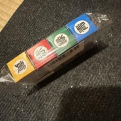 食用 ホームメイド 食用色素 食紅セットのサムネイル