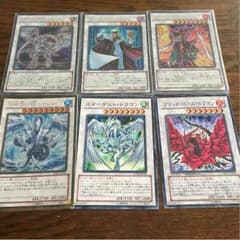 シンクロ セットのサムネイル
