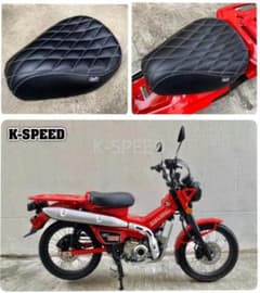 ホンダ CT125 ハンターカブ カスタム シート CT02 - メルカリ