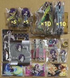 ライドカメンズ　宗雲　セット