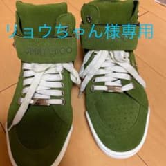 リョウちゃん様専用  ジミーチュウ スニーカーのサムネイル