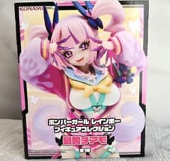 送料込 ボンバーガール レインボー フィギュアコレクション 最愛チアモのサムネイル