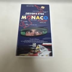アイルトンセナ Monaco VHS - メルカリ