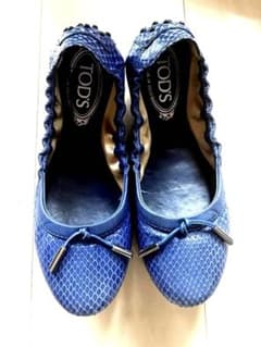 美品✨トッズ　Tod's バレエシューズ 青　36size 23cmのサムネイル