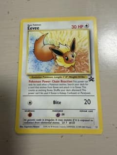 イーブイ_スタンプラリー2000 達成記念ポケモンカード(US版プロモカード)のサムネイル