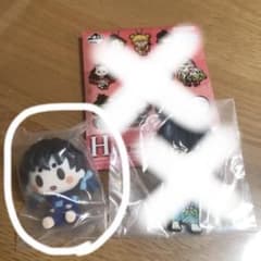 [전용] 귀멸의 칼날 ちょっとこフィギュア