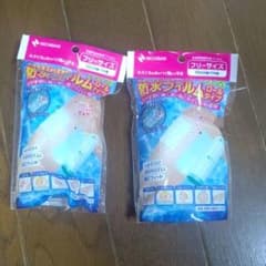 新品未使用   防水フィルムロールタイプのサムネイル