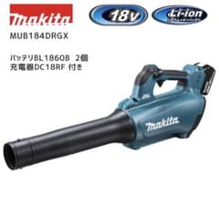 マキタ Makita 18V ブロワー MUB184DRGX 新品未使用未開封のサムネイル