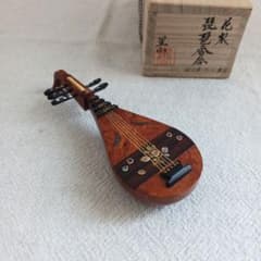 茶道具　香合　琵琶 茶道具 香合 琵琶香合 星山 - メルカリ