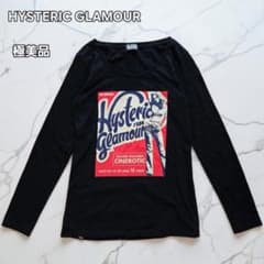 n*k様 美品 HYSTERIC GLAMOUR ヒスガール 長袖Tシャツ Ｍ〜 Y2K✨00s HYSTERIC GLAMOUR✨ヒスガール✨ロングTシャツ長袖 - メルカリ