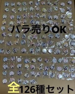 温泉むすめ トレード缶バッジ トレ缶 バラ売りOK - メルカリ