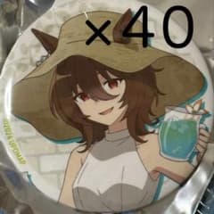 ウマ娘 アグネスタキオン バカンス ver. ウマ娘 アグネスタキオン バカンス ver. - メルカリ