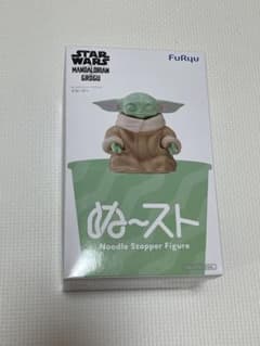 글로구 ぬーる 스토퍼