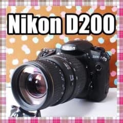 ✨望遠レンズ付き✨美品✨Nikon D200 レンズセット - メルカリ