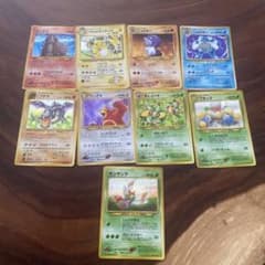 キラのみポケモンカード 旧裏面 9枚セット エンテイ、ライチュウなど