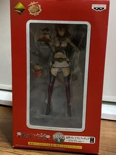 Nagato Ichibankuji Kantai Premium