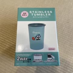 ステンレスタンブラー　ハンギョドンのサムネイル