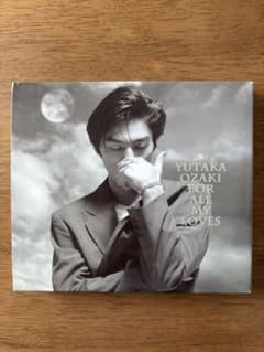 愛すべきものすべてに / 尾崎豊 ベスト盤 初回限定 - メルカリ