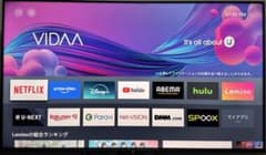 2022年製 50V型 4Kチューナー内蔵 液晶テレビ 50A6Gのサムネイル