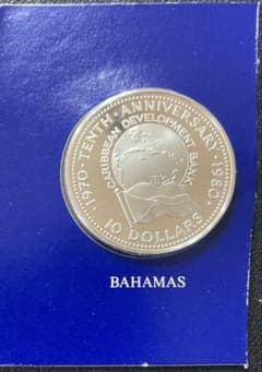 A*i様 1980 フランクリンミント バハマ 25ドルプルーフ銀貨 - メルカリ