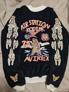 AVIREX USA 日本限定 スカジャン 2面用 コディアック 別珍 レーヨン