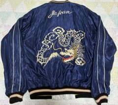 テーラー東洋　スカジャン　Mサイズ　TT14571 中綿なし　ネイビー　龍　虎 テーラー東洋 スカジャン Mサイズ TT14571 中綿なし ネイビー 龍 虎