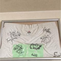 在日ファンク メンバーサイン入りTシャツのサムネイル