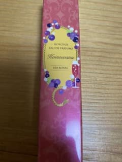 コイノワナ　キールロワイヤルのサムネイル